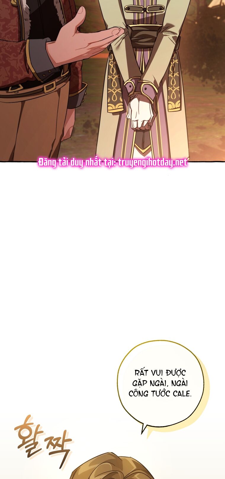 Phế vật dòng dõi bá tước  chapter 98.1 - Upload bởi truyensieuhay.com