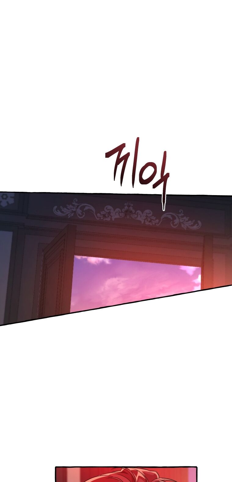 Phế vật dòng dõi bá tước  chapter 98.2 - Upload bởi truyensieuhay.com