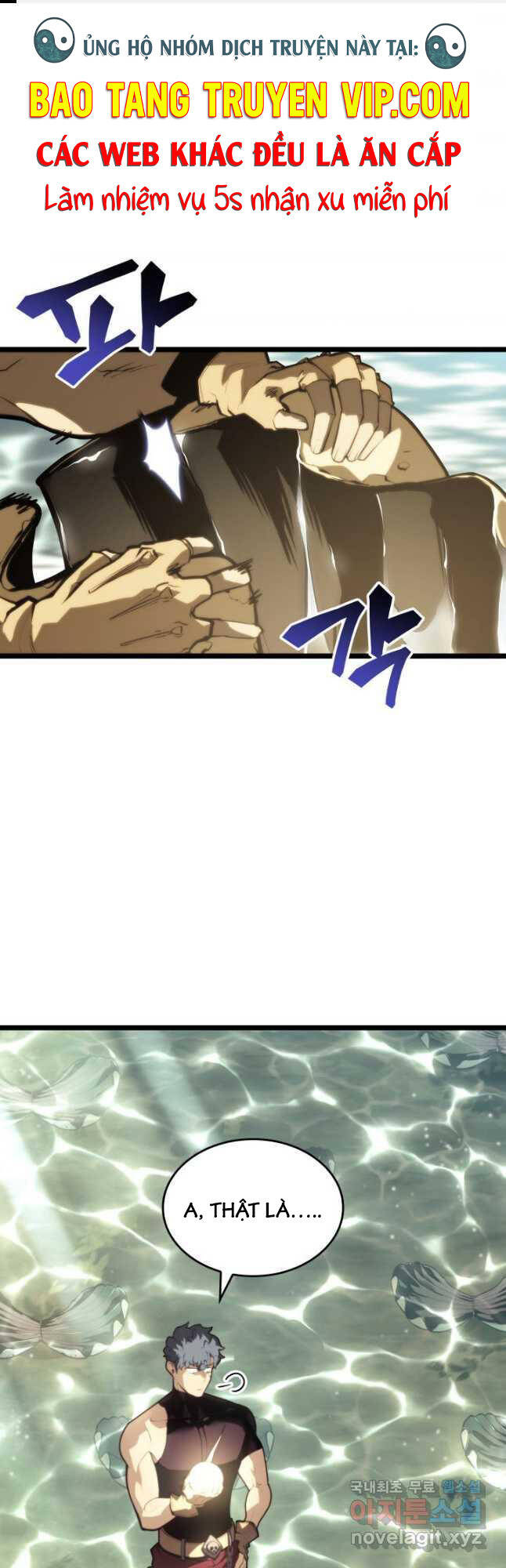 Sự trở lại của người chơi cấp SSS chapter 60 - Upload bởi truyensieuhay.com