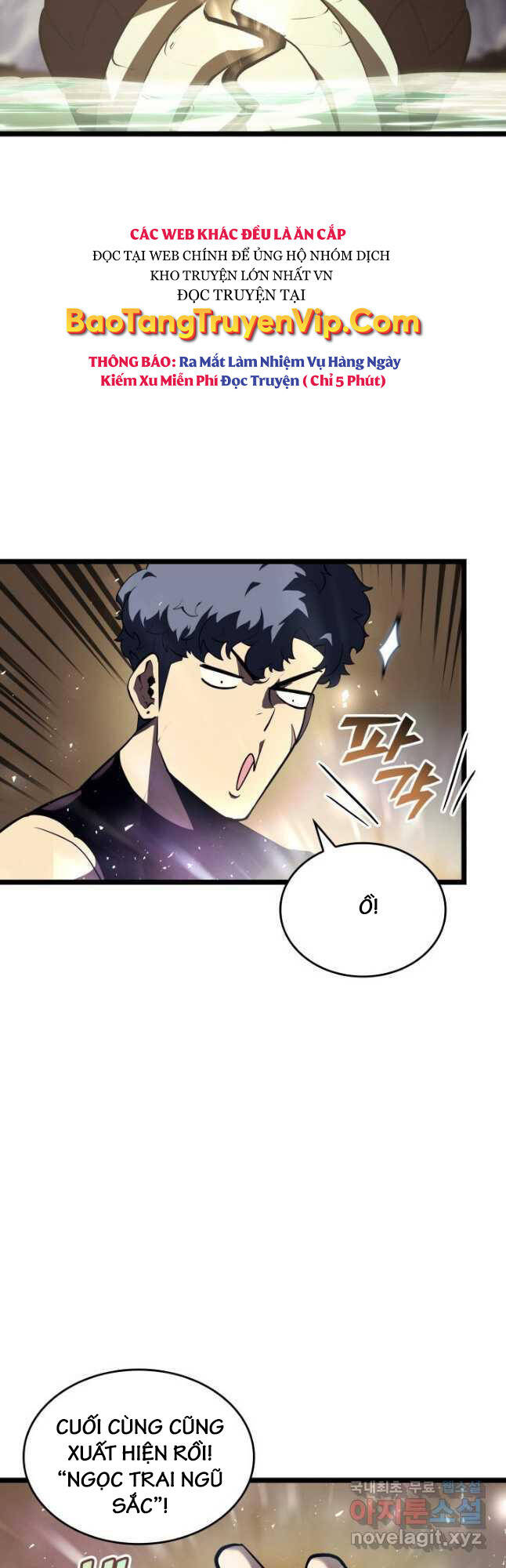 Sự trở lại của người chơi cấp SSS chapter 60 - Upload bởi truyensieuhay.com