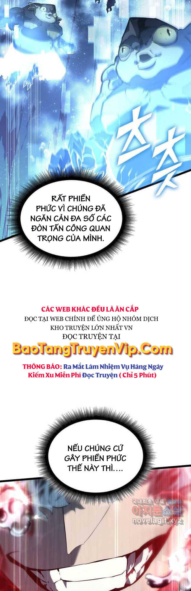 Sự trở lại của người chơi cấp SSS chapter 60 - Upload bởi truyensieuhay.com