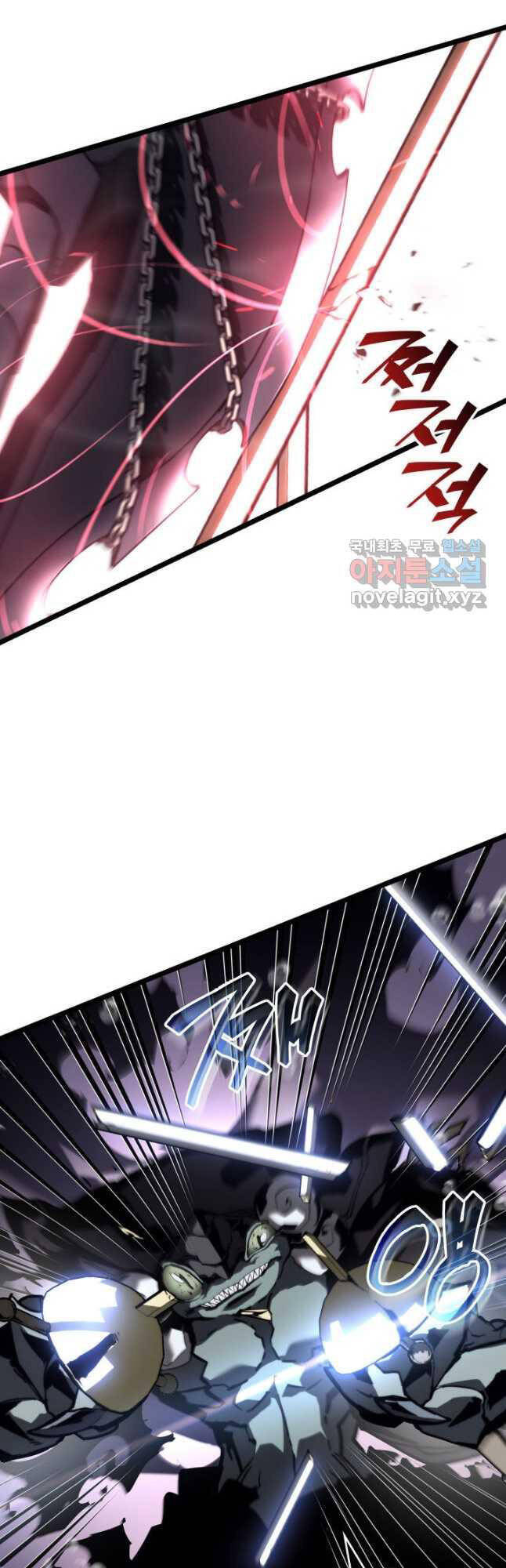 Sự trở lại của người chơi cấp SSS chapter 60 - Upload bởi truyensieuhay.com