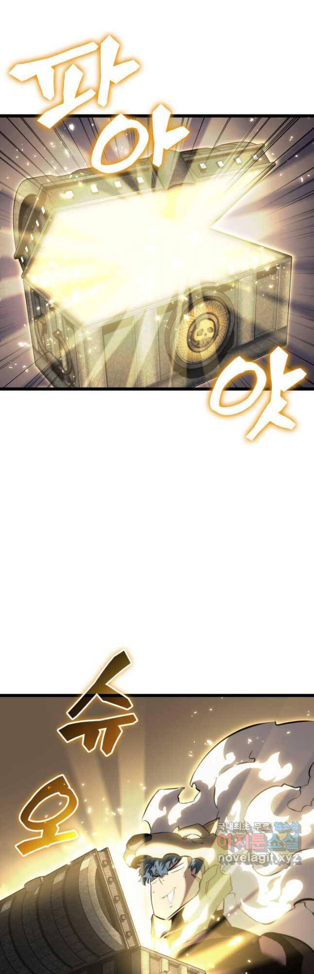 Sự trở lại của người chơi cấp SSS chapter 60 - Upload bởi truyensieuhay.com