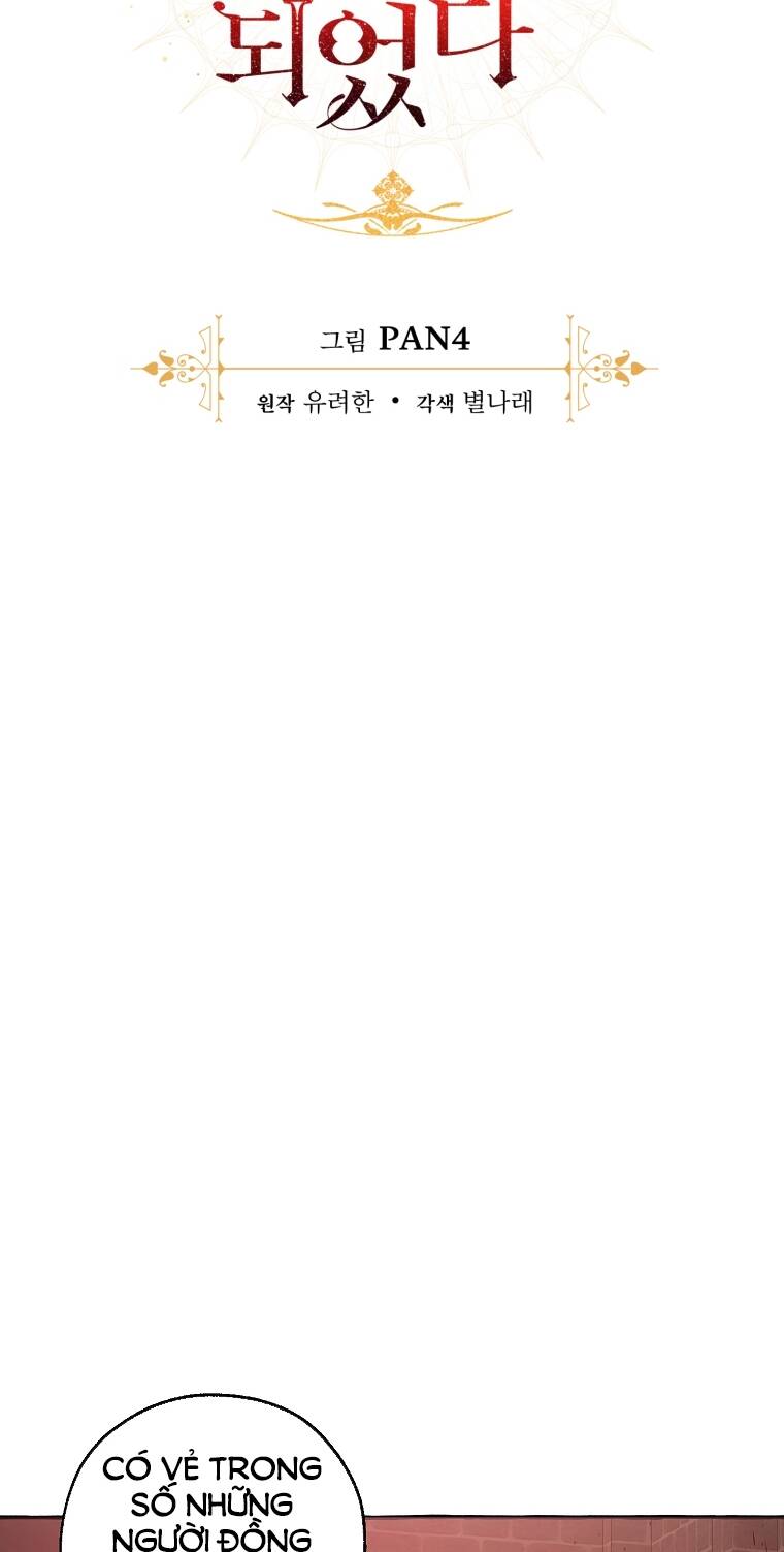 Phế vật dòng dõi bá tước  chapter 99.1 - Upload bởi truyensieuhay.com