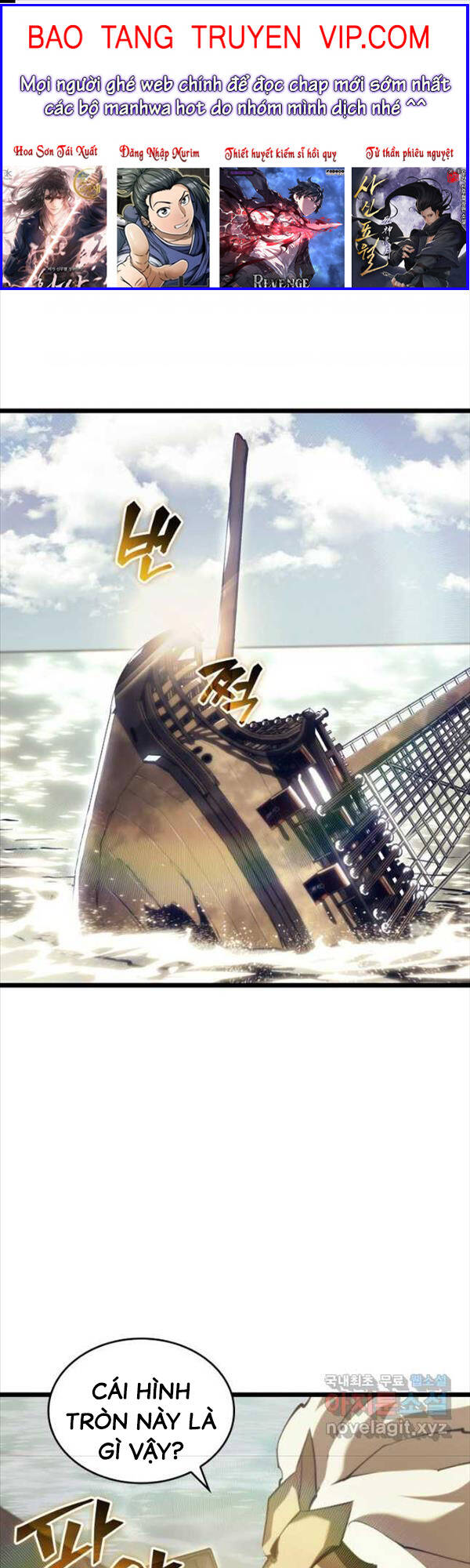 Sự trở lại của người chơi cấp SSS chapter 61 - Upload bởi truyensieuhay.com