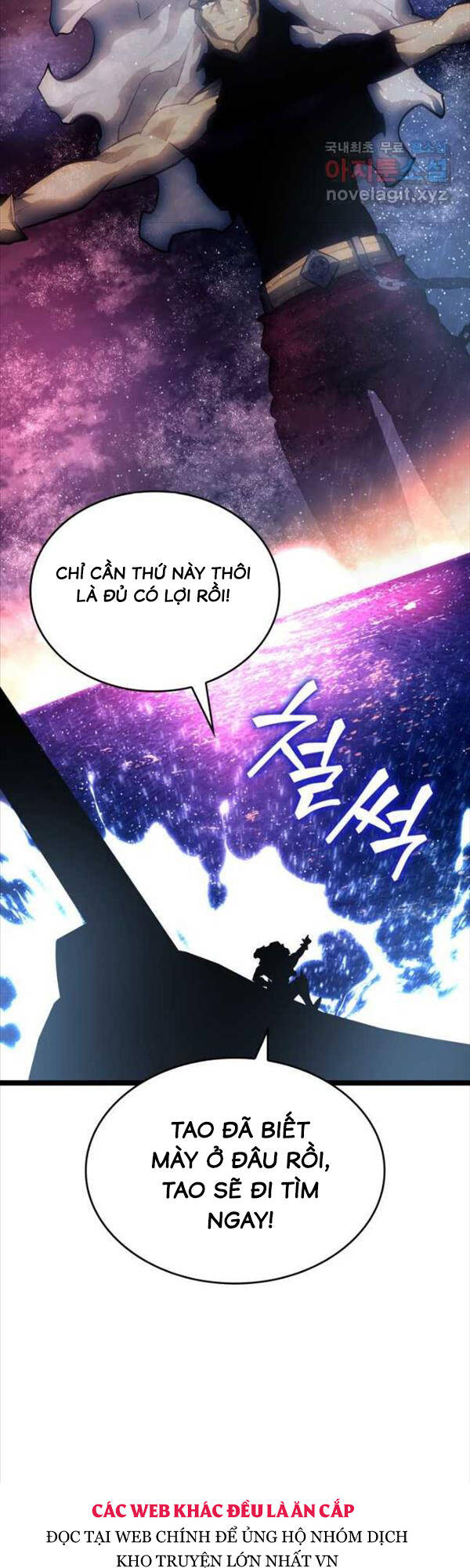 Sự trở lại của người chơi cấp SSS chapter 61 - Upload bởi truyensieuhay.com