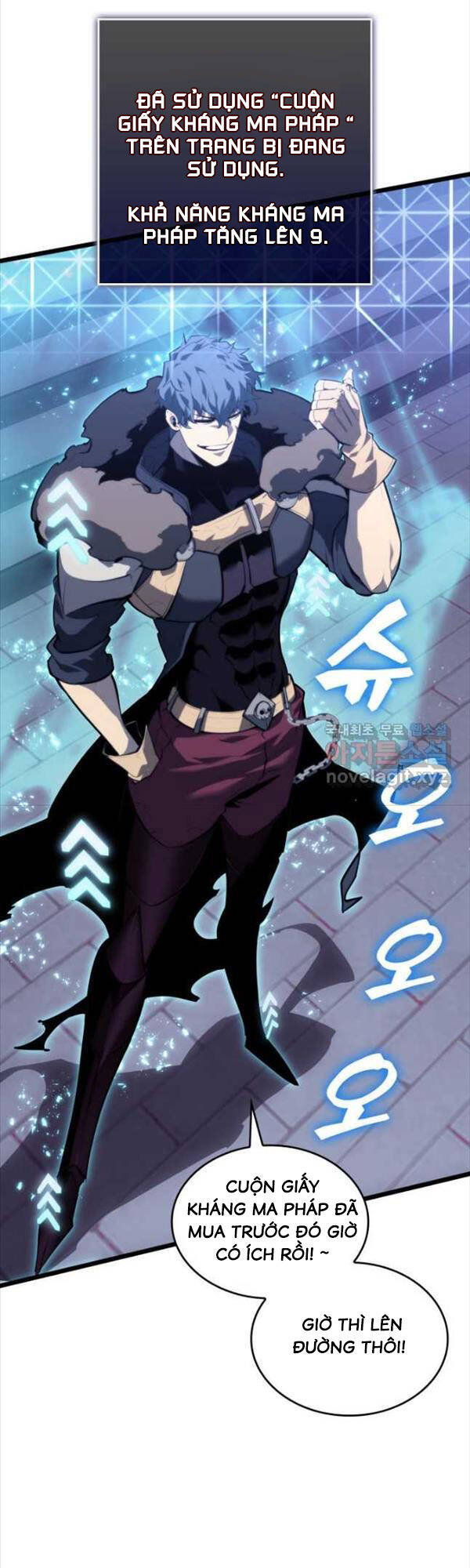 Sự trở lại của người chơi cấp SSS chapter 61 - Upload bởi truyensieuhay.com