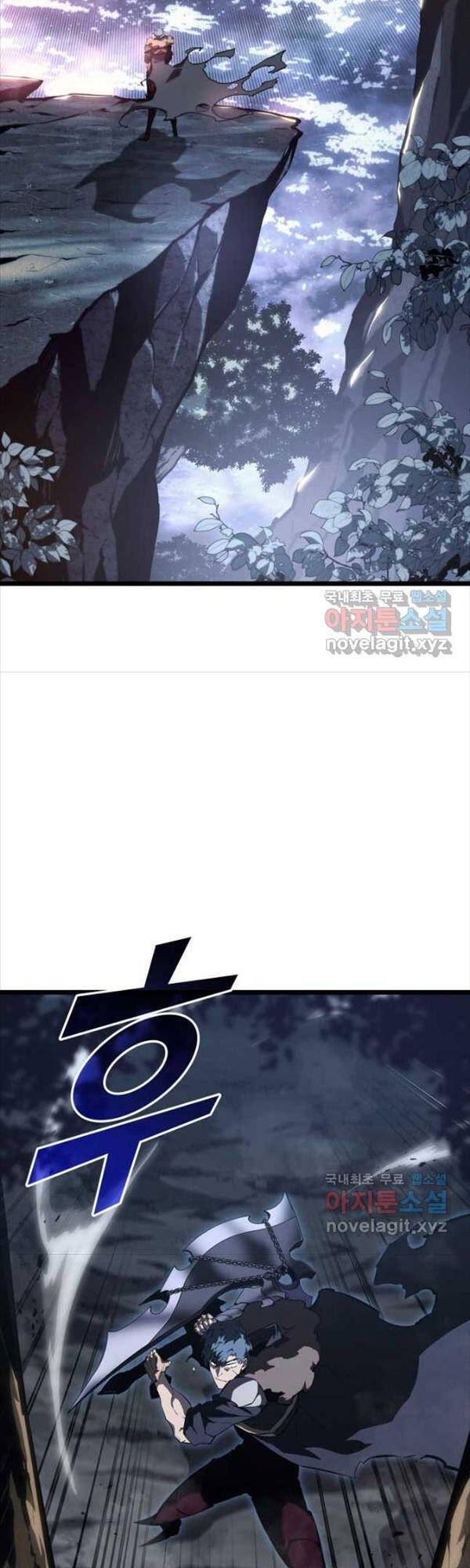 Sự trở lại của người chơi cấp SSS chapter 61 - Upload bởi truyensieuhay.com