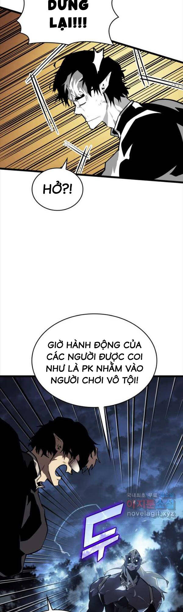 Sự trở lại của người chơi cấp SSS chapter 61 - Upload bởi truyensieuhay.com