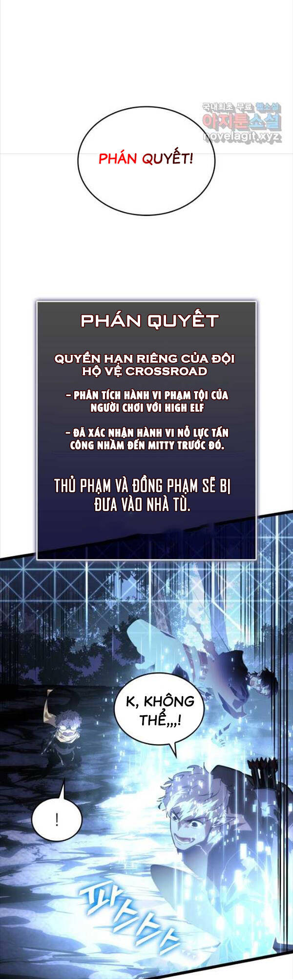 Sự trở lại của người chơi cấp SSS chapter 61 - Upload bởi truyensieuhay.com
