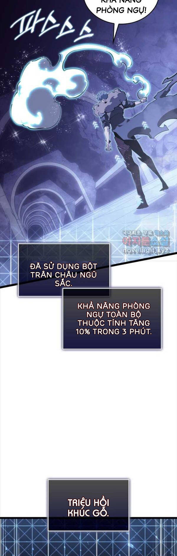 Sự trở lại của người chơi cấp SSS chapter 61 - Upload bởi truyensieuhay.com