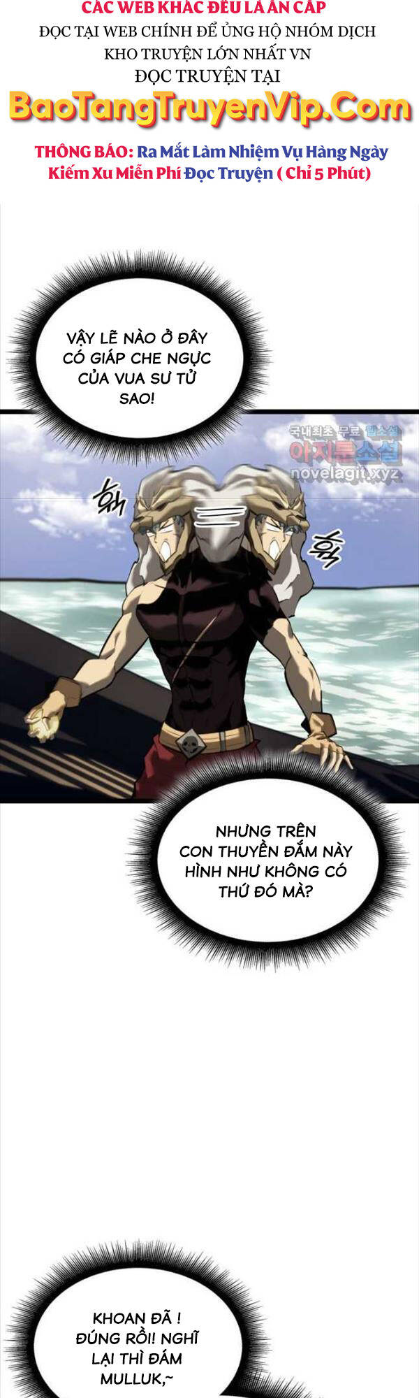 Sự trở lại của người chơi cấp SSS chapter 61 - Upload bởi truyensieuhay.com