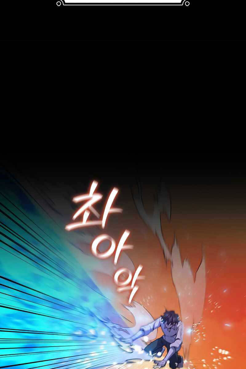Thực long pháp sư chapter 30 - Upload bởi truyensieuhay.com