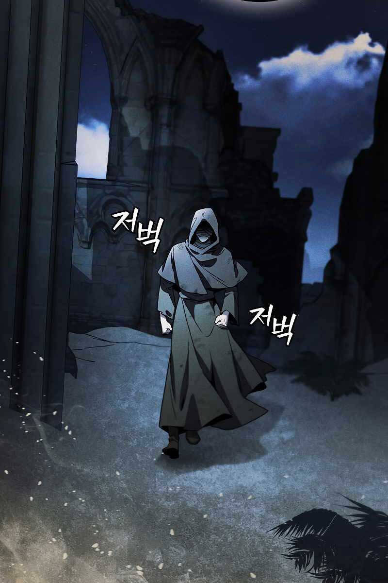Thực long pháp sư chapter 30 - Upload bởi truyensieuhay.com