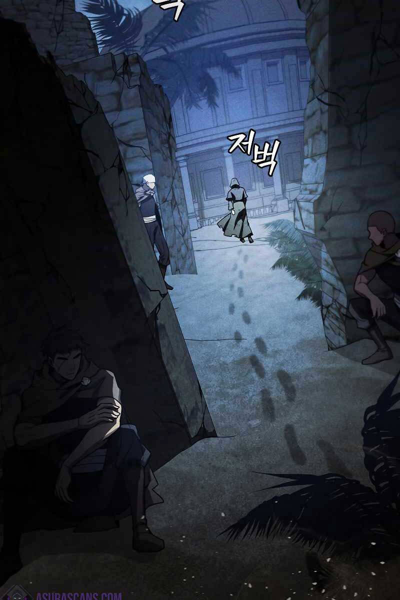 Thực long pháp sư chapter 30 - Upload bởi truyensieuhay.com
