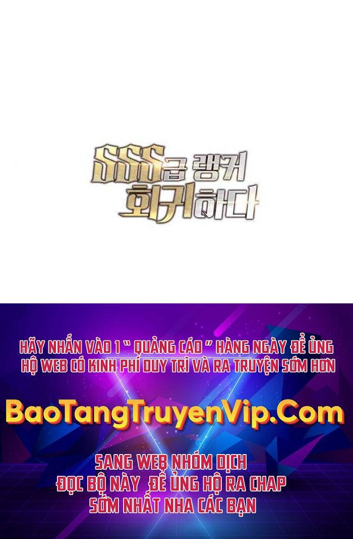Sự trở lại của người chơi cấp SSS chapter 62 - Upload bởi truyensieuhay.com