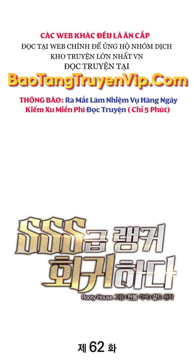 Sự trở lại của người chơi cấp SSS chapter 62 - Upload bởi truyensieuhay.com