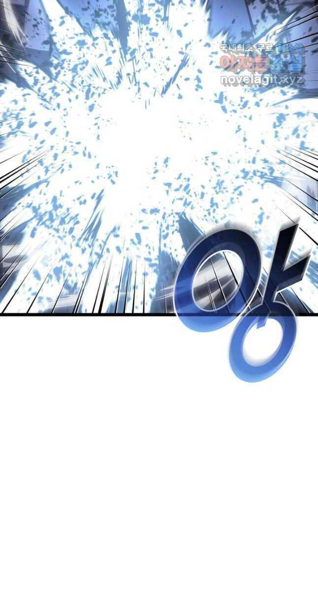 Sự trở lại của người chơi cấp SSS chapter 62 - Upload bởi truyensieuhay.com