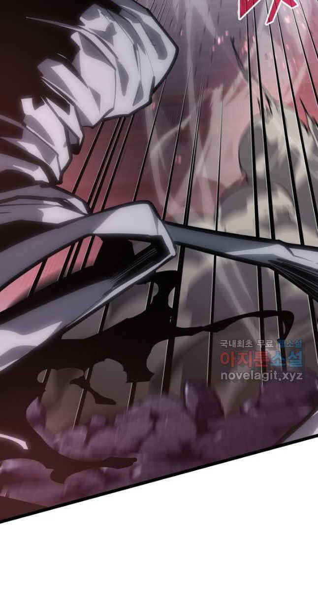 Sự trở lại của người chơi cấp SSS chapter 62 - Upload bởi truyensieuhay.com