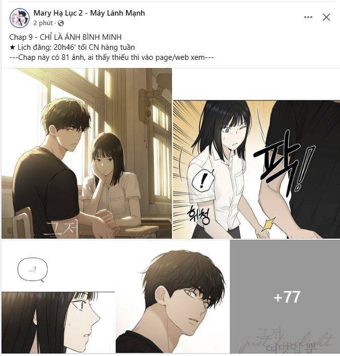 Phế vật dòng dõi bá tước  chapter 101.1 - Upload bởi truyensieuhay.com