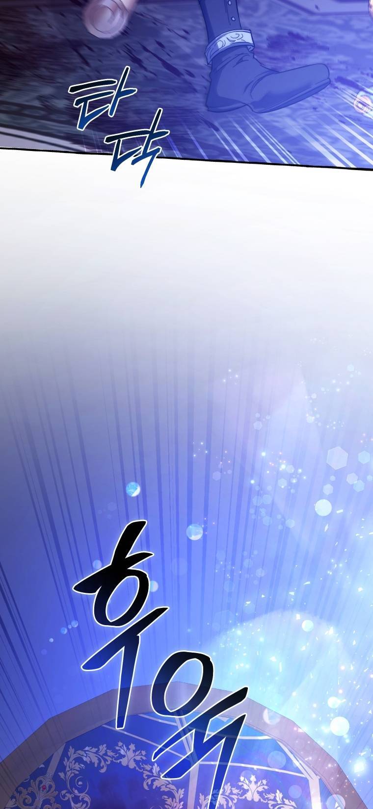 Phế vật dòng dõi bá tước  chapter 101.2 - Upload bởi truyensieuhay.com