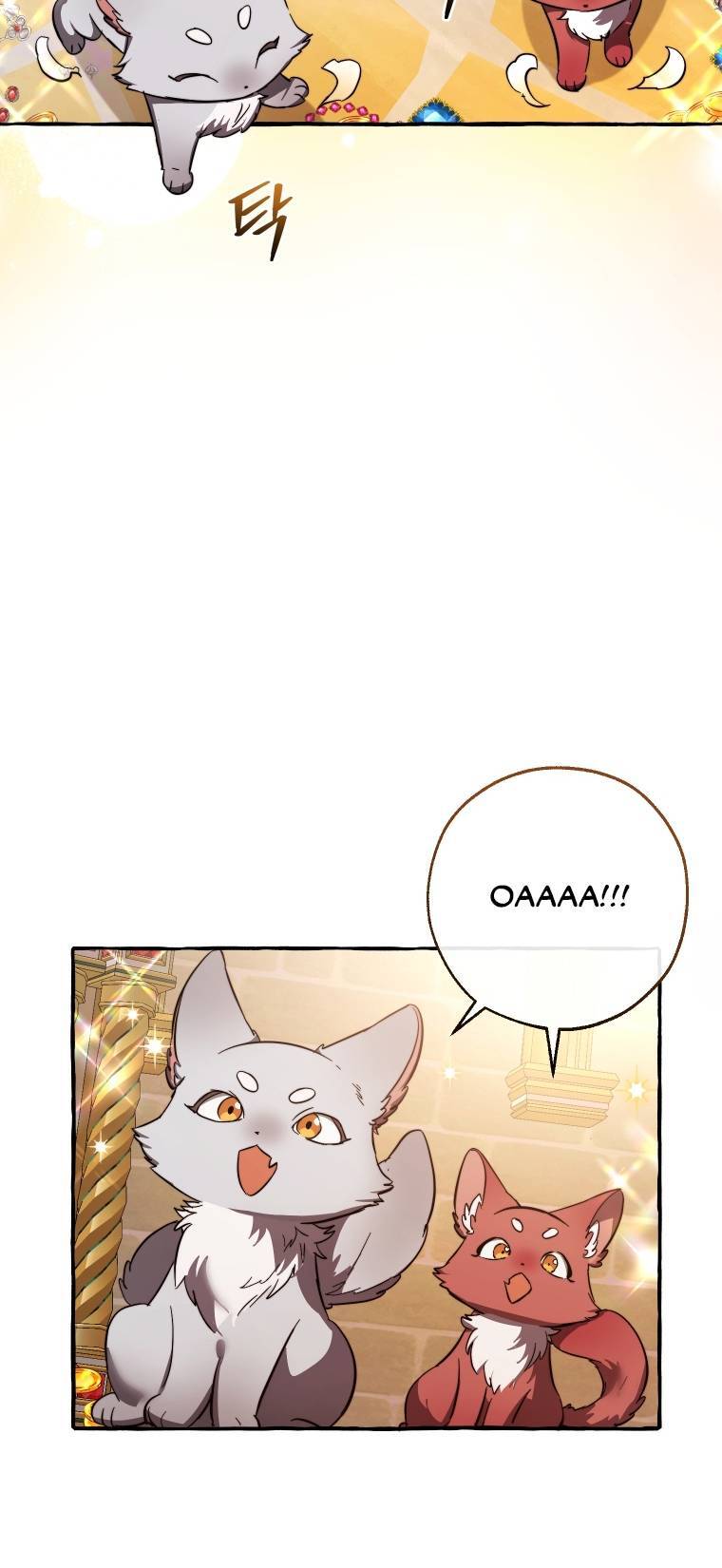 Phế vật dòng dõi bá tước  chapter 101.2 - Upload bởi truyensieuhay.com