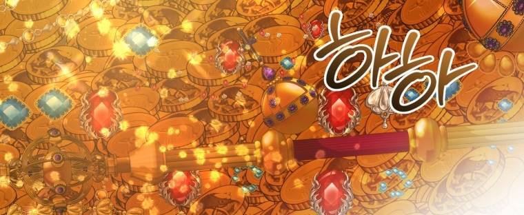 Phế vật dòng dõi bá tước  chapter 101.2 - Upload bởi truyensieuhay.com