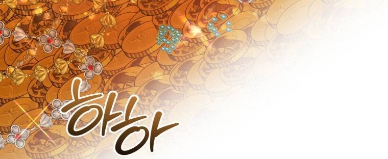Phế vật dòng dõi bá tước  chapter 101.2 - Upload bởi truyensieuhay.com
