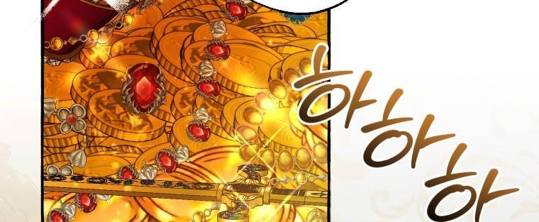Phế vật dòng dõi bá tước  chapter 101.2 - Upload bởi truyensieuhay.com