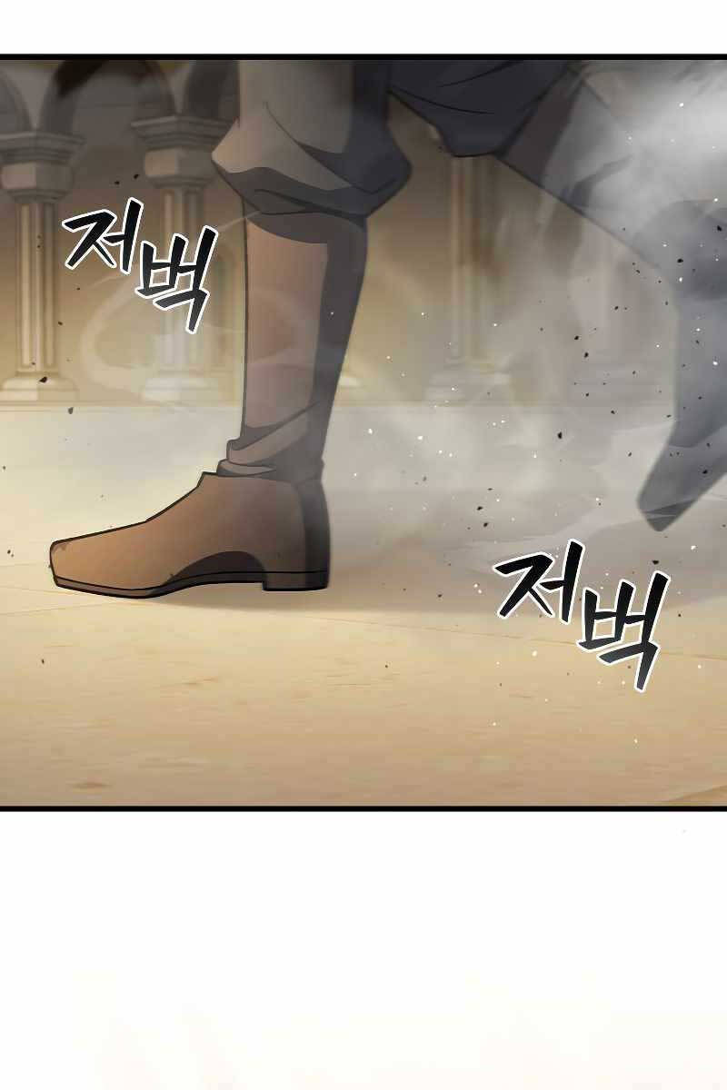 Thực long pháp sư chapter 31 - Upload bởi truyensieuhay.com