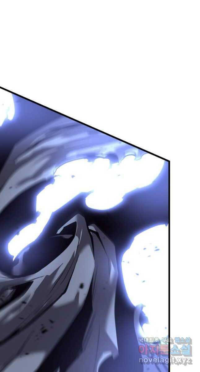 Sự trở lại của người chơi cấp SSS chapter 63 - Upload bởi truyensieuhay.com