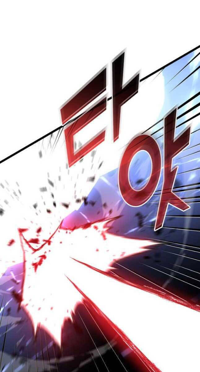 Sự trở lại của người chơi cấp SSS chapter 63 - Upload bởi truyensieuhay.com