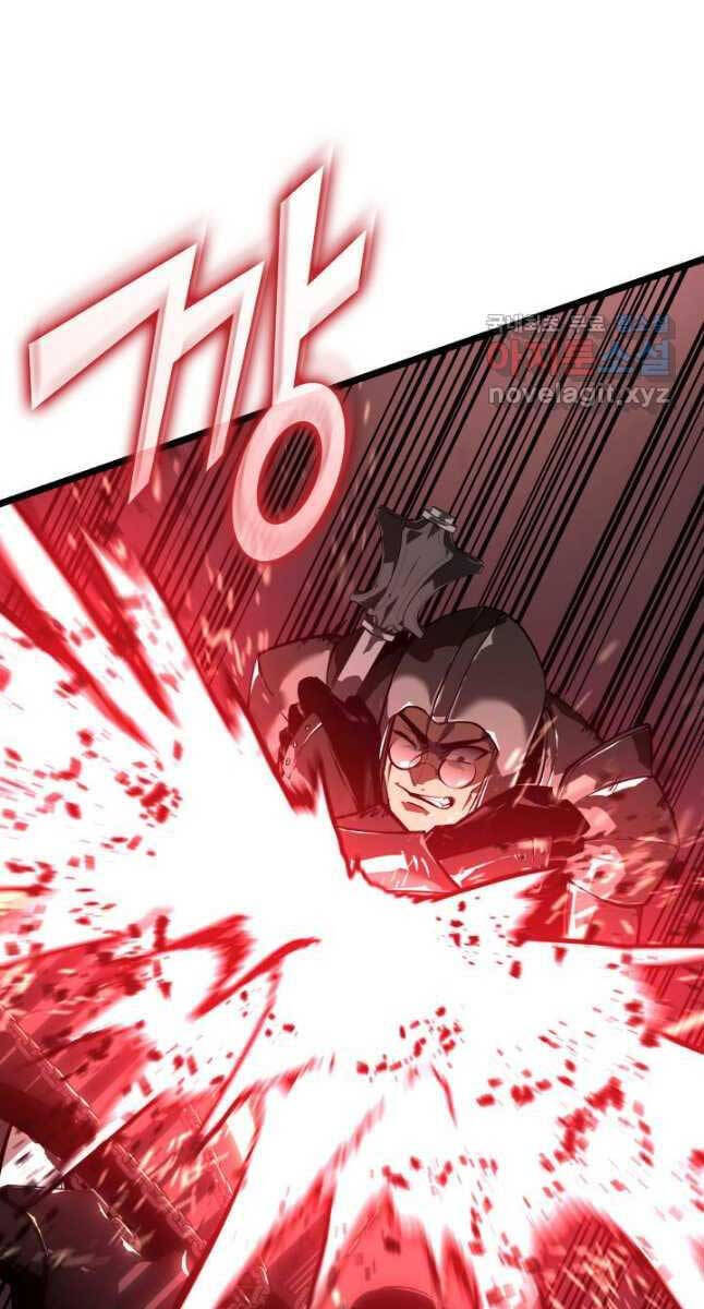 Sự trở lại của người chơi cấp SSS chapter 63 - Upload bởi truyensieuhay.com