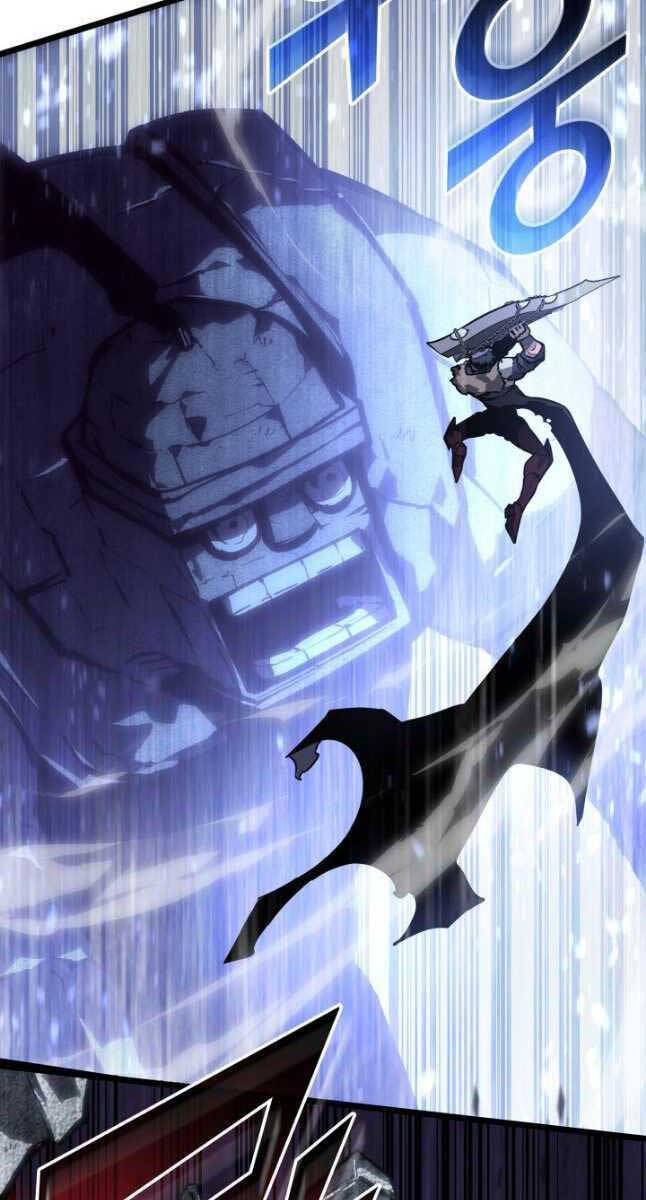 Sự trở lại của người chơi cấp SSS chapter 63 - Upload bởi truyensieuhay.com