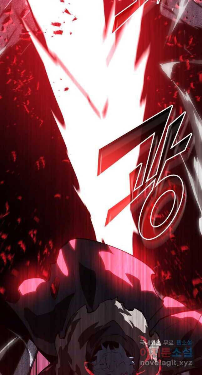 Sự trở lại của người chơi cấp SSS chapter 63 - Upload bởi truyensieuhay.com