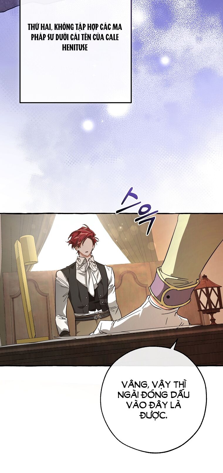 Phế vật dòng dõi bá tước  chapter 102.1 - Upload bởi truyensieuhay.com