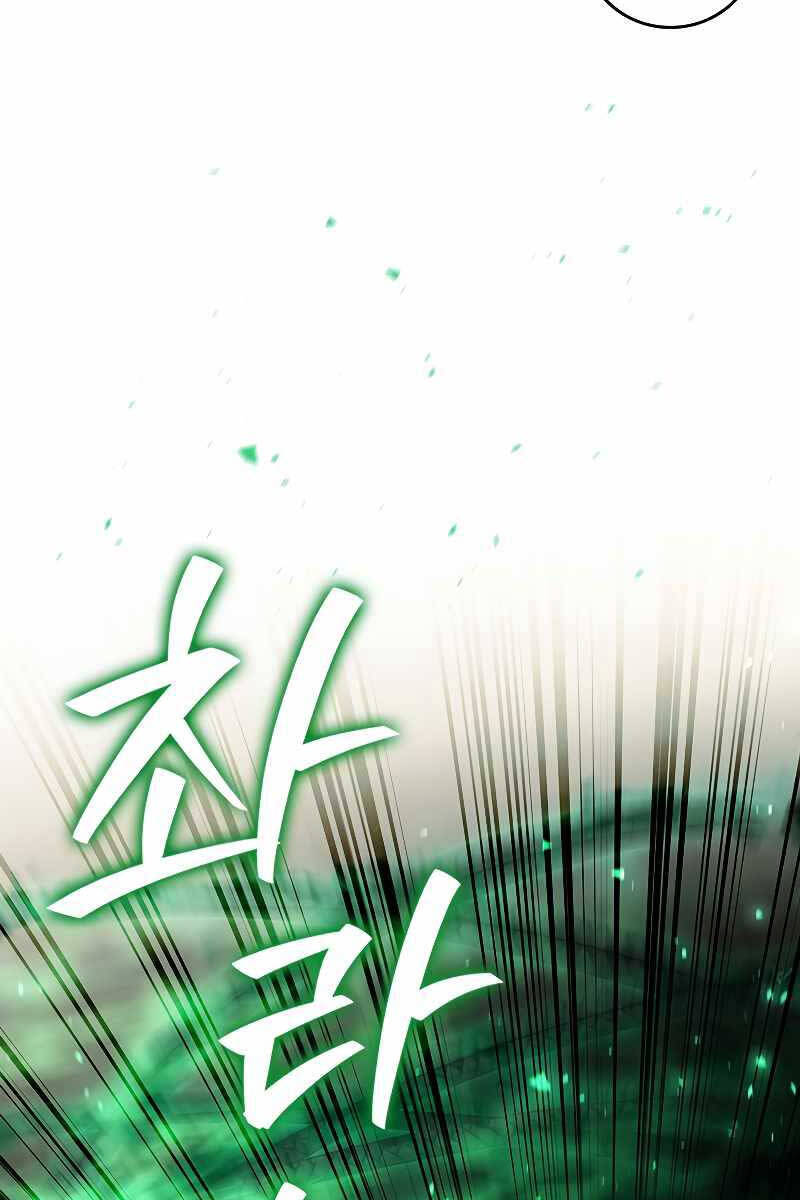 Thực long pháp sư chapter 32 - Upload bởi truyensieuhay.com