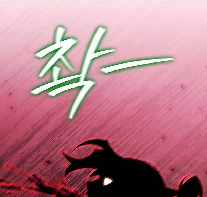 Thực long pháp sư chapter 32 - Upload bởi truyensieuhay.com