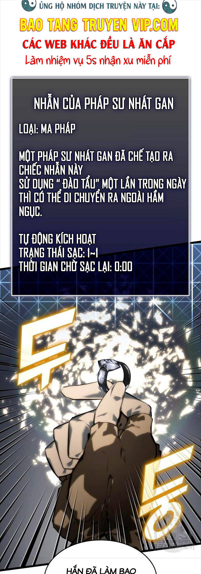 Sự trở lại của người chơi cấp SSS chapter 64 - Upload bởi truyensieuhay.com