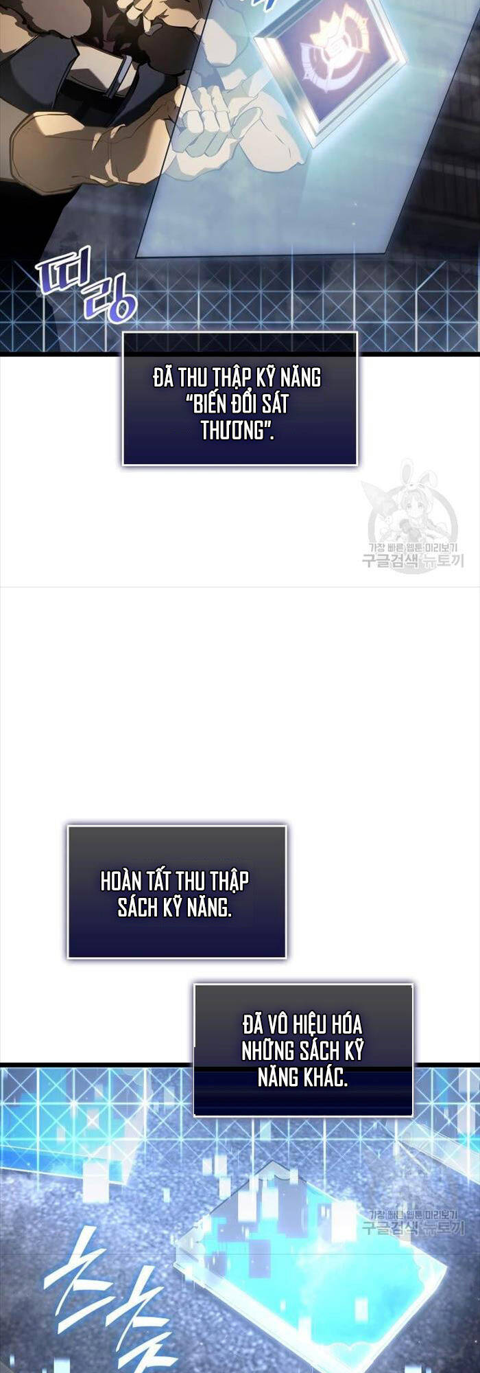 Sự trở lại của người chơi cấp SSS chapter 64 - Upload bởi truyensieuhay.com