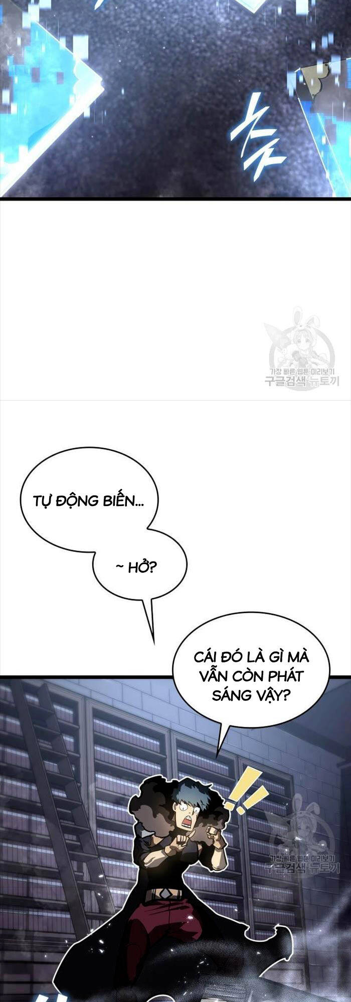 Sự trở lại của người chơi cấp SSS chapter 64 - Upload bởi truyensieuhay.com