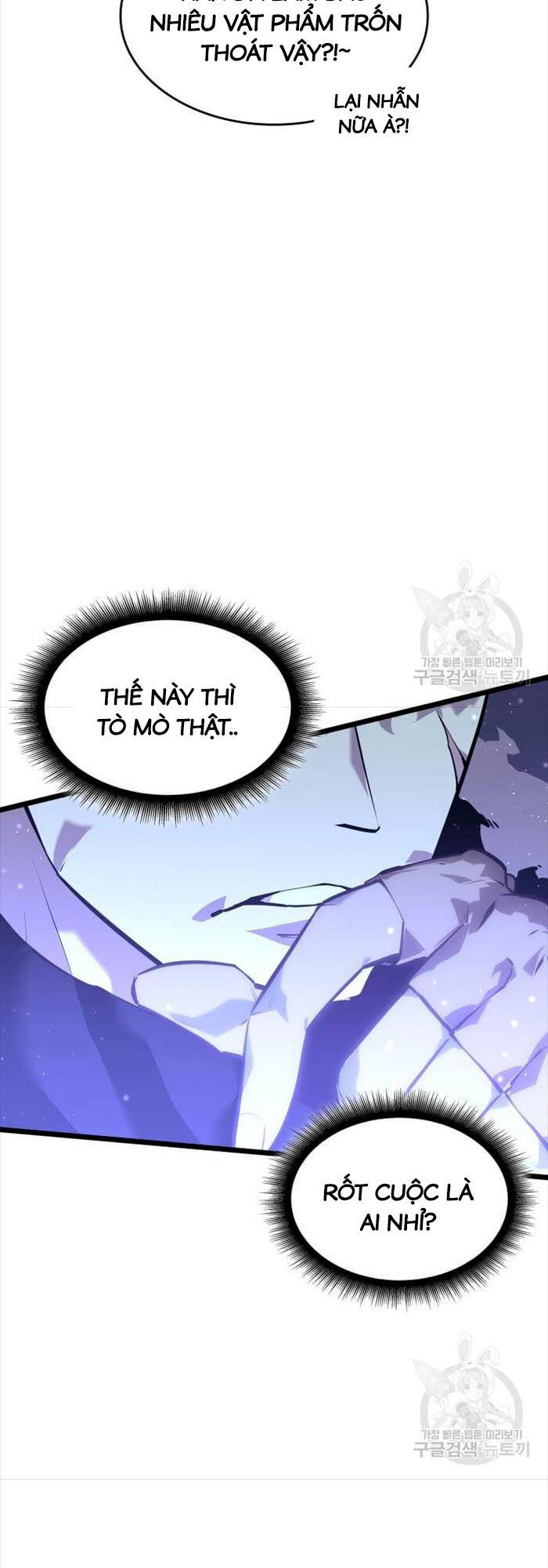 Sự trở lại của người chơi cấp SSS chapter 64 - Upload bởi truyensieuhay.com