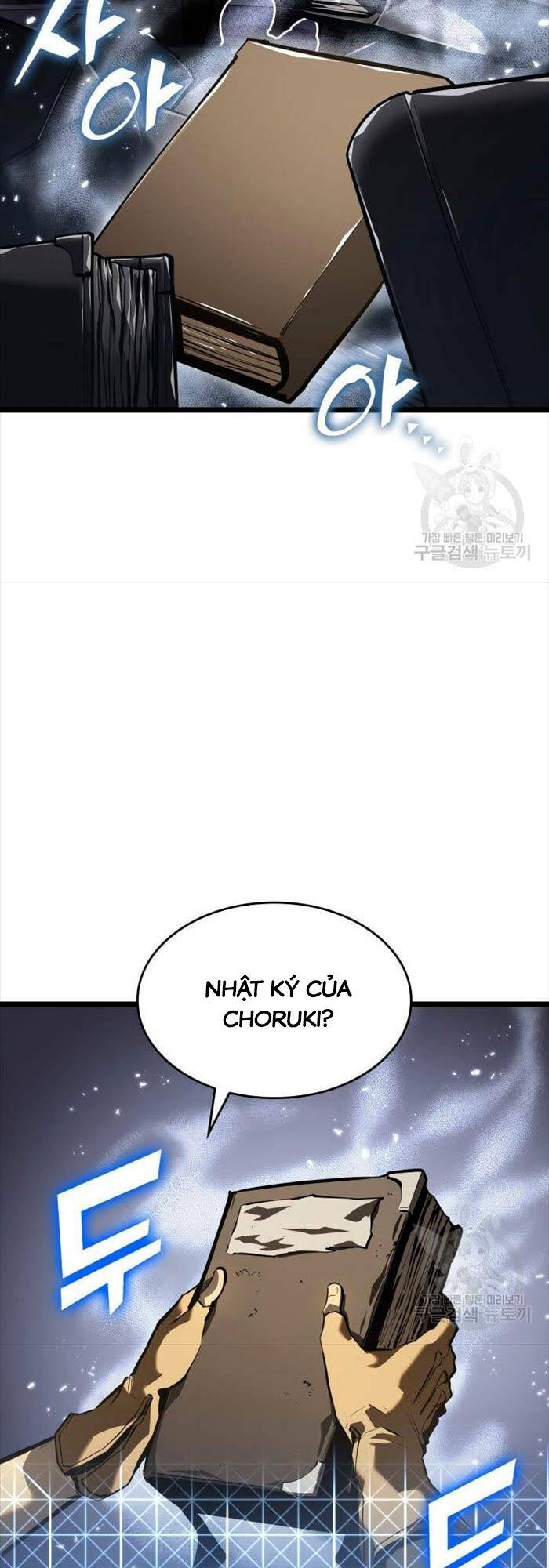 Sự trở lại của người chơi cấp SSS chapter 64 - Upload bởi truyensieuhay.com