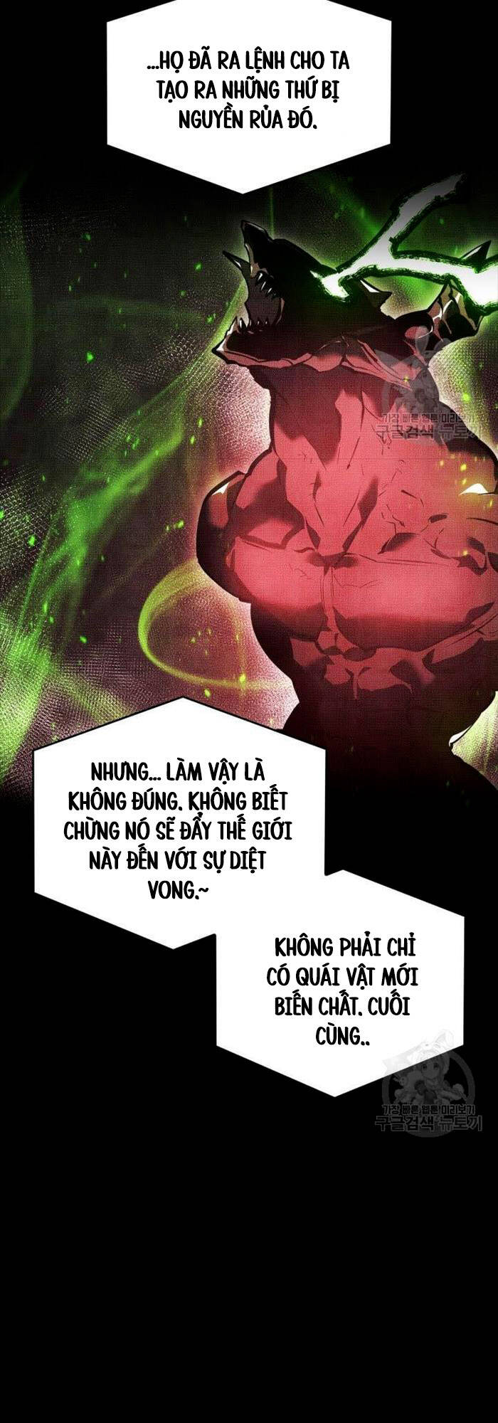 Sự trở lại của người chơi cấp SSS chapter 64 - Upload bởi truyensieuhay.com