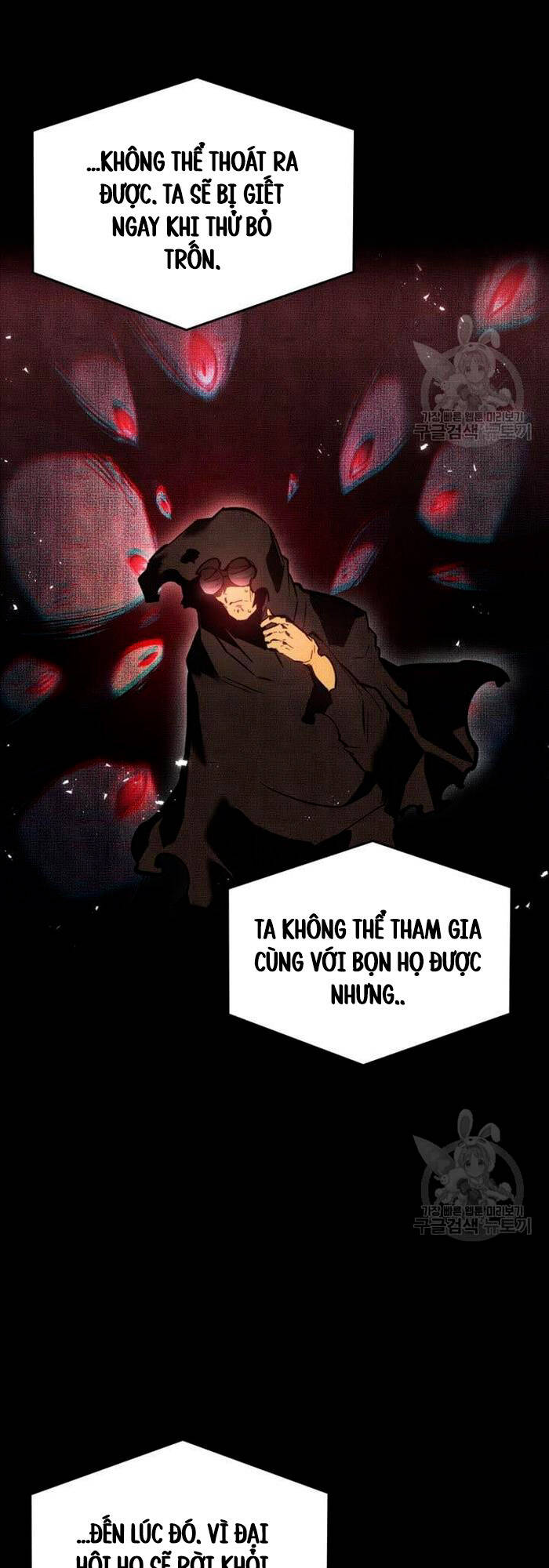 Sự trở lại của người chơi cấp SSS chapter 64 - Upload bởi truyensieuhay.com