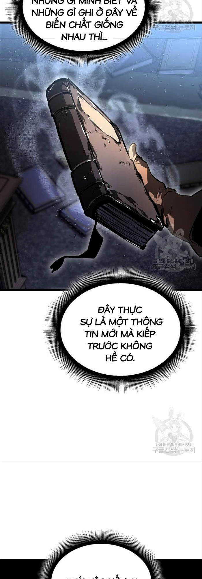 Sự trở lại của người chơi cấp SSS chapter 64 - Upload bởi truyensieuhay.com
