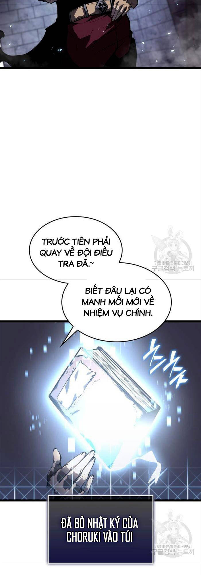 Sự trở lại của người chơi cấp SSS chapter 64 - Upload bởi truyensieuhay.com