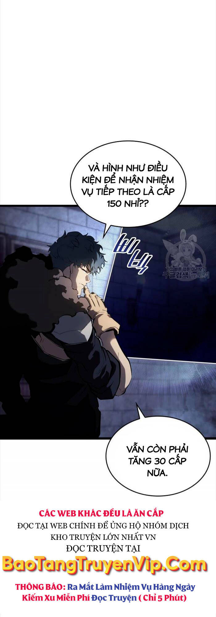 Sự trở lại của người chơi cấp SSS chapter 64 - Upload bởi truyensieuhay.com