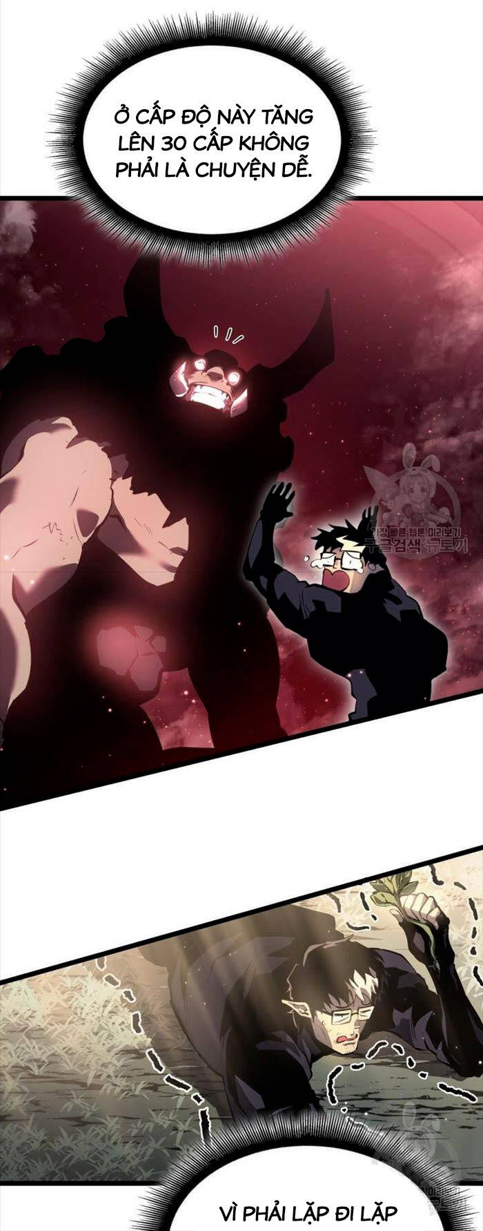 Sự trở lại của người chơi cấp SSS chapter 64 - Upload bởi truyensieuhay.com