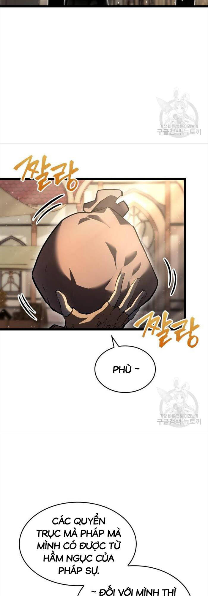 Sự trở lại của người chơi cấp SSS chapter 64 - Upload bởi truyensieuhay.com